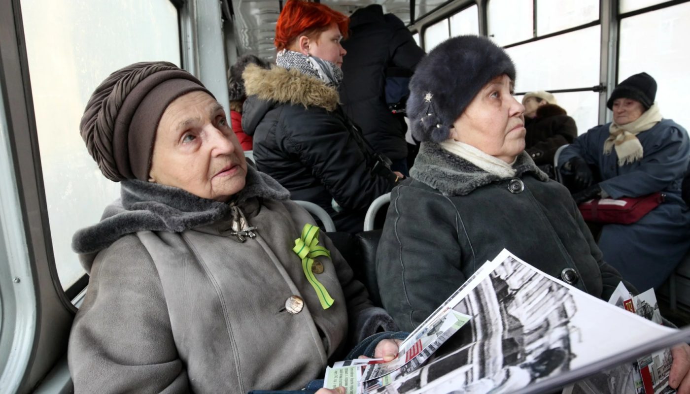 Надбавка к пенсии москвичам и условия ее получения