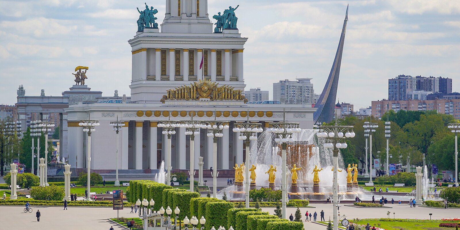 Фото вднх в москве 2023. ВДНХ 2023. Район ВДНХ Москва. Москва архитектура ВДНХ 2022. ВДНХ летом 2022.